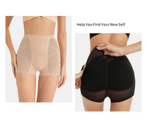 Butt Lifter gefälschte Gesäß Slimming Höschen gepolstert Hip Fake Butt Gesäß Lift Frauen Shaping Höschen Butt Enhancer Control Höschen