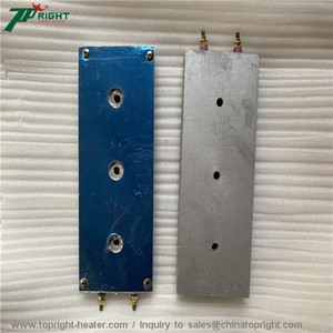 优质1100瓦不锈钢电铸压模铝电阻加热板 - Product Image 3