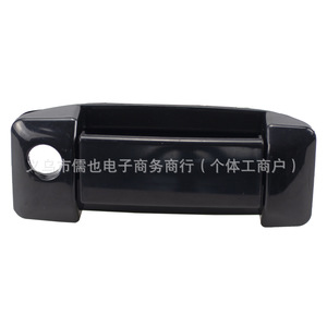 RLB <b>Door</b> <b>Handle</b> 69230-26070 Black For Toyota Hiace Sea Lion 2005-2014 Left Hand Drive <b>Replacement</b> Part - Product Image 5