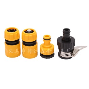 <b>Abs</b> Water Pipe Fittings 1/2 In Quick Couplings 4 Piece Set For Irrigation And Sealing - Product Image 5