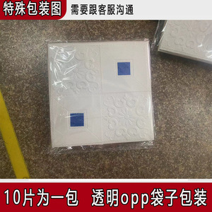 3D Square Foam Wall Stickers 35x35cm Self Adhesive Waterproof Ceiling Decor Home Decoration Traditional Style Multi Piece - Product Image 2