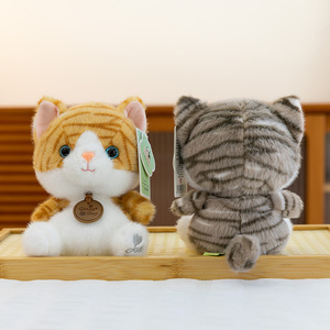 Authentiques pastilles parfumées intégrées, motif chaton mignon, pour jouet en peluche, anti-stress, avec rembourrage en coton ultra doux - Product Image 2