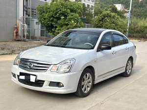 Confort <span class=keywords><strong>Connecté</strong></span> : Nissan Sylphy 2.0 <span class=keywords><strong>XL</strong></span> Tech Pack 2009, Automatique, Écran Tactile et Plus Encore, un Compagnon Quotidien Plus Intelligent - Product Image 2