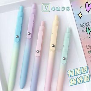 X615 G03 0.5mm Custom Gel <b>Pen</b> Set Wholesale <b>Glitter</b> Ink Gel <b>Pen</b> - Product Image 2