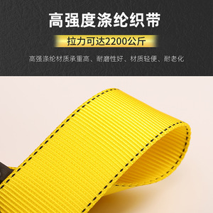 ชุดสายรัดนิรภัยแบบเต็มตัว Canle ปรับได้ห้าจุด พร้อมแผ่นรองเอวโพลีเอสเตอร์ สำหรับงานที่สูง ใช้งานกลางแจ้ง - Product Image 2