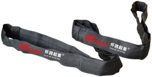 ウェビングスリング - Product Image 2