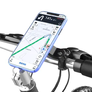MTB自行车摩托车手机支架导航自行车支架360度可旋转多手机安全锁支架