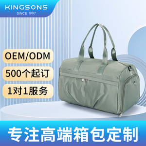 Kingsons Gym Bag Large Capacity Water Resistant Travel Duffel Bag For Yoga Sports Outdoor Use - Product Image 5