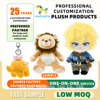 Poupée en peluche personnalisée Gaopeng, broderie, 20 cm, personnage de dessin animé, garçon, jouet en peluche avec vêtements, poupée en coton faite à la main, 10 cm