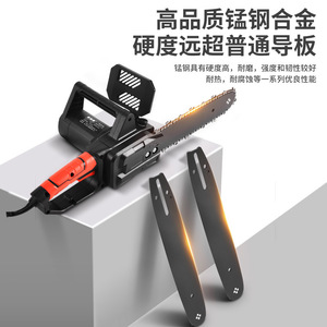 Mini tronçonneuse Jin Chengtai 220V, outil de coupe de bois électrique filaire, utilisation en extérieur, bricolage - Product Image 2