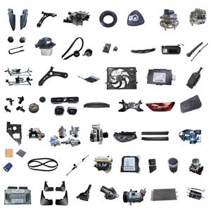 Car Other Auto <strong>Parts</strong> Supplier for Chinese Cars China Great Wall BYD Chery <strong>Geely</strong> Changan Auto <strong>Spare</strong> <strong>Parts</strong> - Product Image 2