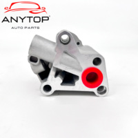Bomba de Aceite ANYTOP OE 1S7G6600BH para Ford Mondeo 2.0L y Mazda 6 2.0L, Piezas de Auto de Calidad Original