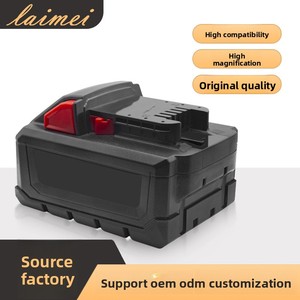 Fourni directement par le fabricant, alternative à la batterie Milwaukee 18V, batterie pour outil électrique de grande capacité 21700 - Product Image 5