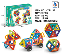 Juguetes de Construcción Magnéticos Jixin, Rompecabezas Educativos para Niños, Piezas de Plástico TPE/TPR ABS, Mejora la Inteligencia, 7-12 Años