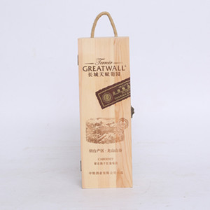 Caja de Vino Tinto Greatwall, Caja de Regalo de Madera para una Sola Botella, Madera de Pino, Rectangular, 11 cm de Alto, Estampado en Caliente, Serigrafía - Product Image 4