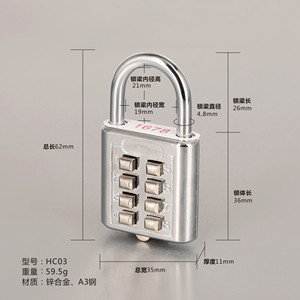 HC03 Keypad Padlock 36mm Zinc Alloy Resettable Combination <b>Lock</b> For Luggage Cabinet Drawer Security - Product Image 1