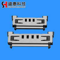 LED LCD LVDS Bildschirm Ankunft 0,5mm Stecker SH05000 41 Pin 51-poliges Kabel Kabelst ecker