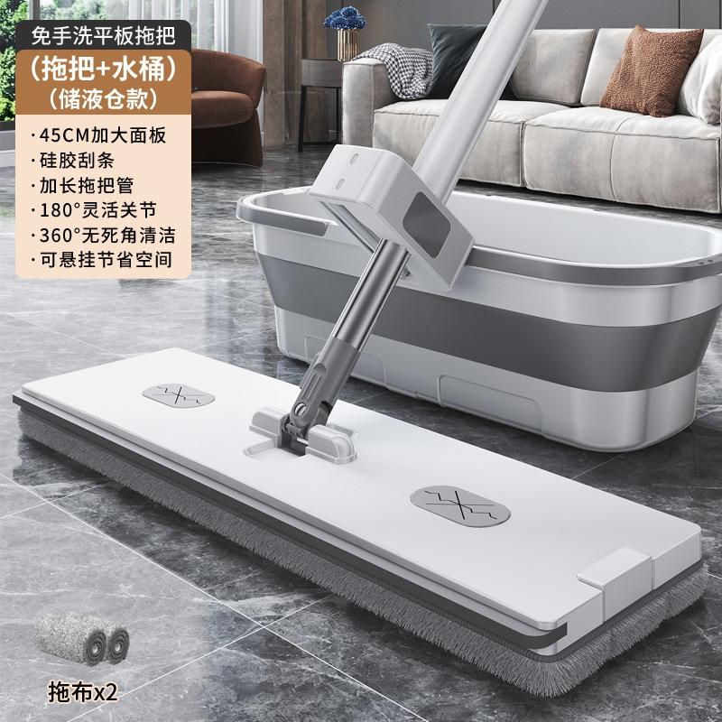 Seau pliable en 2 parties avec panneau élargi de 45 cm