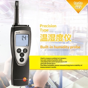 Testo 625, thermomètre et hygromètre numériques de haute précision pour intérieur, Testo 625, mesure de la température de l'air intérieur de haute précision, Testo 625 - Product Image 2