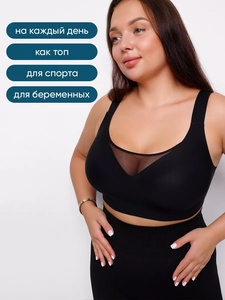 Của phụ nữ lưới thoải mái Áo ngực đẩy lên chống chảy xệ không dây đồ lót thoáng khí cộng với kích thước Sexy áo ngực liền mạch - Product Image 6