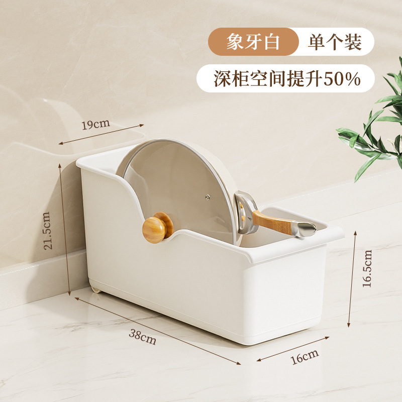 [special thick 0 odor] standard