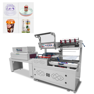 China Origin <b>Shrink</b> Film Packing Machine Food Beverage Chemical Commodity Textiles Wood Pouch <b>Shrink</b> Wrapping Engine Bearing - Product Image 4
