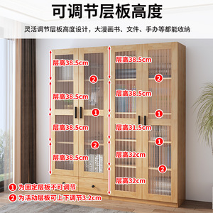 Xiuyuan Spring Scenery <b>Solid</b> <b>Wood</b> <b>Bookcase</b> With Glass Doors Dustproof Storage Cabinet For Home Living Room Modern Minimalist - Product Image 3