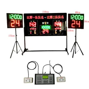 Basket-ball à led numérique utilisé pour jouer au basket-ball, tableau d'affichage intérieur, basket-ball, horloge courte 24s