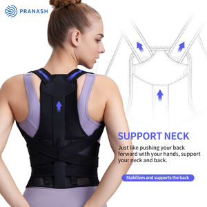 2026 Trending pembenah postur-3 warna Pink Beige Hitam punggung sabuk pendukung punggung dapat disesuaikan untuk wanita & Pria - Product Image 4