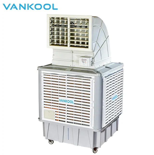 Vankool産業用冷却、省エネ、低消費電力、蒸発式エアコン、蒸発式空気冷却ファン