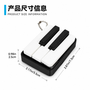 Giocattolo Antistress a Forma di Tastiera di Pianoforte in PLA, Decorazione da Scrivania, Unisex 5-13 Anni - Product Image 5