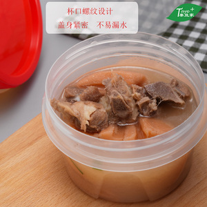 Bol en plastique jetable rond, de qualité alimentaire, transparent, avec couvercle rouge, pour soupe, congee, dessert - Product Image 4