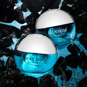 Small <span class=keywords><strong>Town</strong></span> Yixiang Blaues Universal-Parfümspray Orangenblüten-Duft Langanhaltend Damen- und Herrenduft Blaues Ozean-Aroma für den Außenhandel - Product Image 2