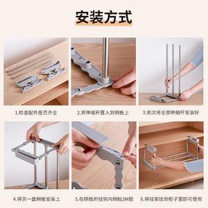 Étagère de rangement domestique avec étagère extensible, organisateur de chaussures peu encombrant, design rectangulaire à crochets pour un rangement bien organisé dans le placard - Product Image 4