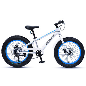 Bicicleta <span class=keywords><strong>de</strong></span> <span class=keywords><strong>Montaña</strong></span> <span class=keywords><strong>de</strong></span> Alta Calidad 2020, Popular, 21 Velocidades, Horquilla <span class=keywords><strong>de</strong></span> Acero, 26 Pulgadas, Frenos <span class=keywords><strong>de</strong></span> Disco, Suspensión, Cuadro Soft-Tail para Adultos - Product Image 4
