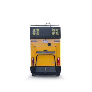 Four-wheel <b>Floor</b> <b>Cleaning</b> Road Sweepers C195 Commercial <b>Machine</b> for Community Street Durable - Product Image 6