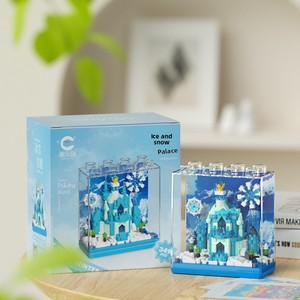 7309-7312 Nouvelle Villa Château des Rêves Blocs de Construction Maison Jardin Jouet Éducatif Plastique ABS Ensemble de 200-400 Pièces - Product Image 2