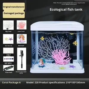 Aquarium en verre haute définition cintré à chaud, éclairage LED, circulation de l'eau, salon, petit aquarium de bureau, sans changement d'eau - Product Image 3