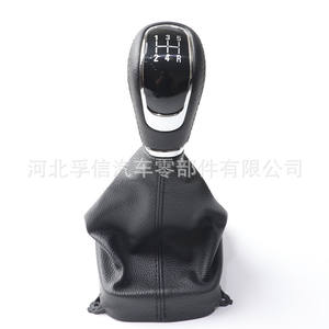 Manchon de levier de vitesse pour Chery Tiggo 5 2014-2017, bouton ergonomique en cuir, pommeau de vitesse de voiture - Product Image 1