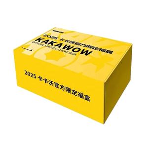 V 2025 KAKAWOW Boîte Chanceuse – Lot Complet de 20 Boîtes en Gros – Cartes de Collection Authentiques KAKAWOW sous Licence – Série GÉOMÉTRIQUE - Product Image 1