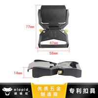 Boucle de ceinture à dégagement rapide en alliage d'aluminium réglable, haute résistance, résistante à l'usure, stable, pour la randonnée en plein air, le camping, le cyclisme