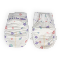 Couches pour bébé, vente directe, soins intelligents, ravissant la peau, 4 pièces