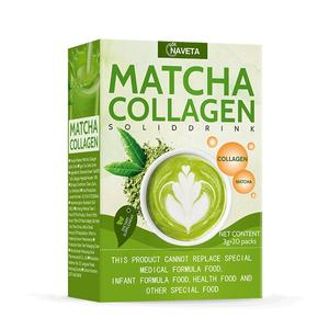 Super Solid Instant Organic Matcha <b>Collagen</b> <b>Powder</b> Drink Food Grade Skin Care & Vitamine C - Product Image 4