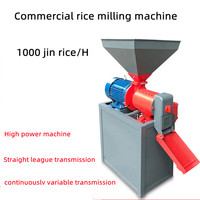 Itop — machine à fraiser le riz automatique, pour huster le maïs et le blé, éplucheuse domestique, nouveau modèle