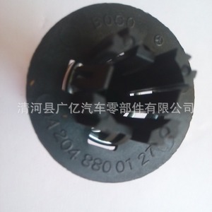 Hood Spring <b>Bracket</b> A2048800127 <b>Black</b> PP For Car Hood Bumper Replacement - Product Image 4