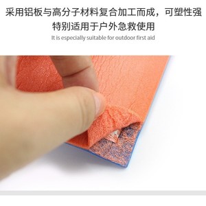 Pipal Tree Emergency Roll-Up Board 7.5*25cm 11*40cm 11*92cm Orange High <b>Polymer</b> Foam Joint Fixation Brace - Product Image 4