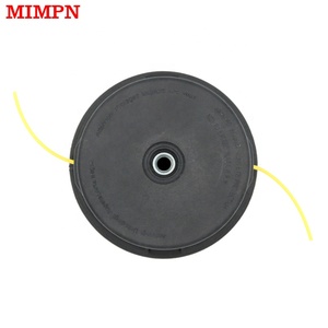 Tête de coupe à balais de remplacement pour débroussailleuse, 5 pièces, accessoire pour tondeuse à gazon - Product Image 4