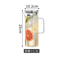 Carafe en verre résistante à la chaleur et aux explosions, pot à jus pour restaurant, bar, avec poignée, pour boissons froides