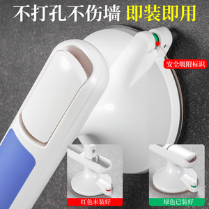 Barra de apoyo Yu Jian con ventosas antideslizantes, capacidad de 110 lb, para baño, para personas mayores, plástico azul grisáceo - Product Image 4