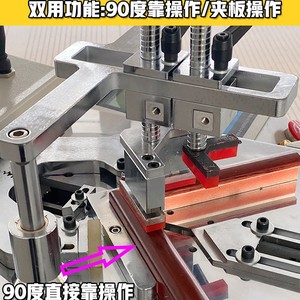 JYPP Golden Eagle Corner Nailing Machine With <b>Clamping</b> Board CNC Automatic 170mm Width Multifunctional Picture <b>Frame</b> Making - Product Image 4